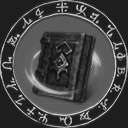 Test of the Starstone