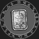 Core of the Riddle
