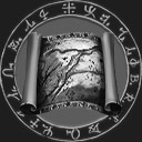 Heart of the Fallen Land achievement