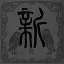New Hyoki Legend