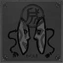 Masquerade