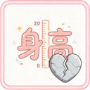 Worthy or Not Unfit, unaligned Achievement
