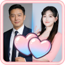 你好，你配吗？ 萱锐同心 成就