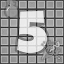 The 5th Very Hard puzzle