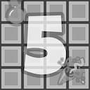 The 5th Normal puzzle