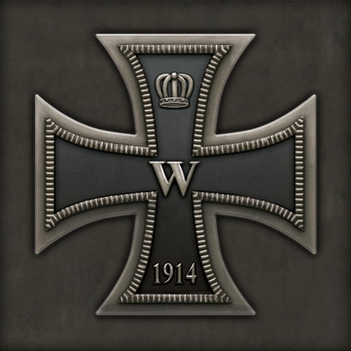 Verdun: достижение «Бесстрашен и Верен»