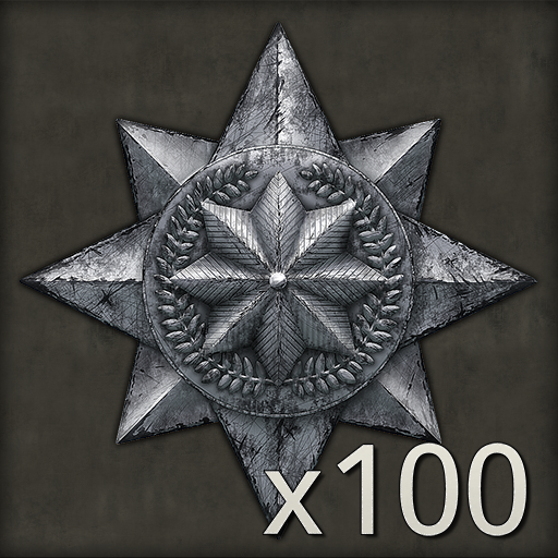 Verdun เป้าหมายความสำเร็จ Silver x100
