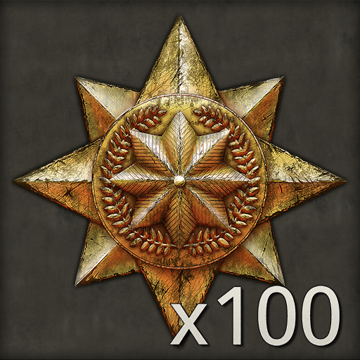 إنجاز Gold x100 في Verdun