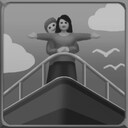 I’m On A Boat