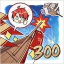 Sunk Your Battleship