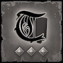 Master of the Way achievement