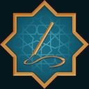 Cairo – Ink over Stone