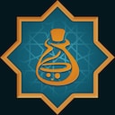 Timbuktu – The Wondrous Remedy