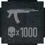 Heister With A Shotgun