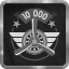Airlifter achievement
