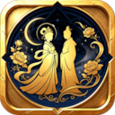 I Transmigrated to Another World to Become the Overlord The Imperial Consort Achievement