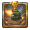 Tank Brigade First Blood Achievement
