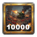 Tank Brigade Iron Juggernaut Achievement