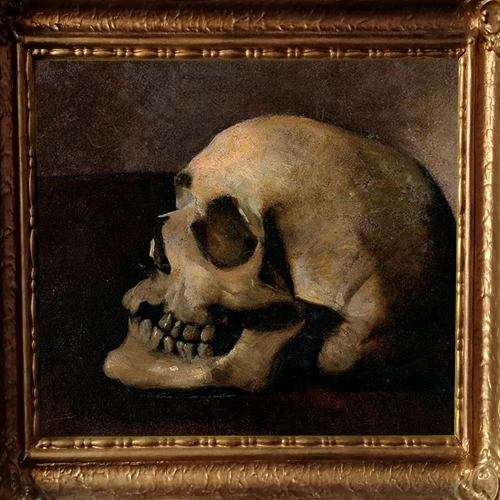 Seven Doors: достижение «Последний череп»