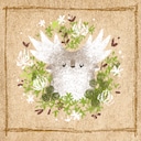 Achievement - Touch Grass