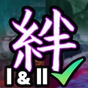Shujinkou Fantastic Social Butterfly Achievement