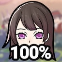 Shujinkou The Power of Friendship Achievement