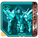 Borderlands®4 Ordon't You Glad I Didn't Say Eridium постижение