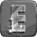 Sacred Letter E