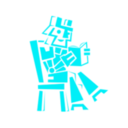 Pacifist