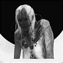 She's Not My Mother! achievement