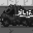 Shakedown Breakdown