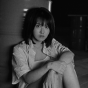 Her Name Is A-Lian