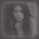 Heartbreaking Scene
