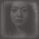 Don’t Trust Hallucinations