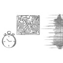 Labyrinths of Time