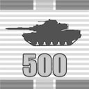 Tank Killer Super-Ace