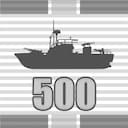 Boat Killer Super-Ace