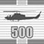 Helicopter Killer Super-Ace