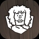 Saved Snakeroot