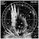 Unwanted guests achievement