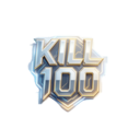 Pulse Hunter Matrix First Blood Achievement