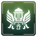 Heart of the Machine Comparing Notes Achievement