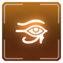 Heart of the Machine Frequent Patron Achievement