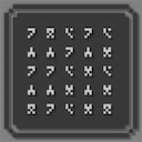 1337 HAXXOR achievement