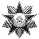 Medal of Heroism