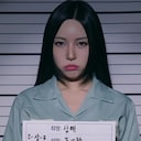 Five Hearts Under One Roof season2 Oops—wrong target Achievement