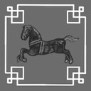 Horse Lover achievement