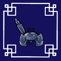 Secret Path