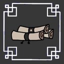 Basic Experiencer achievement