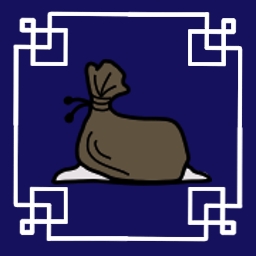 Miwa: The Sacred Fox Skilled Collector Achievement